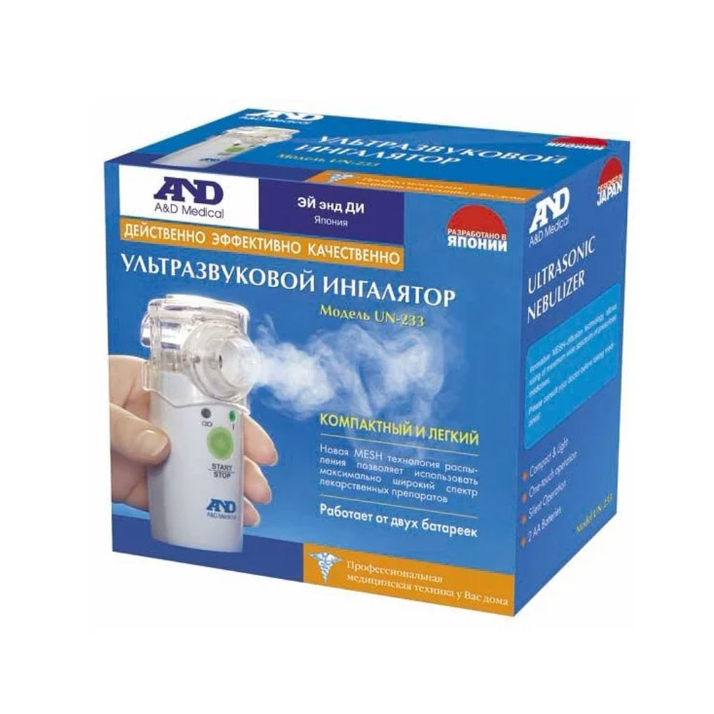 Ингалятор ультрозвуковой A&D с аккумулят. батареей UN-233 фото 3