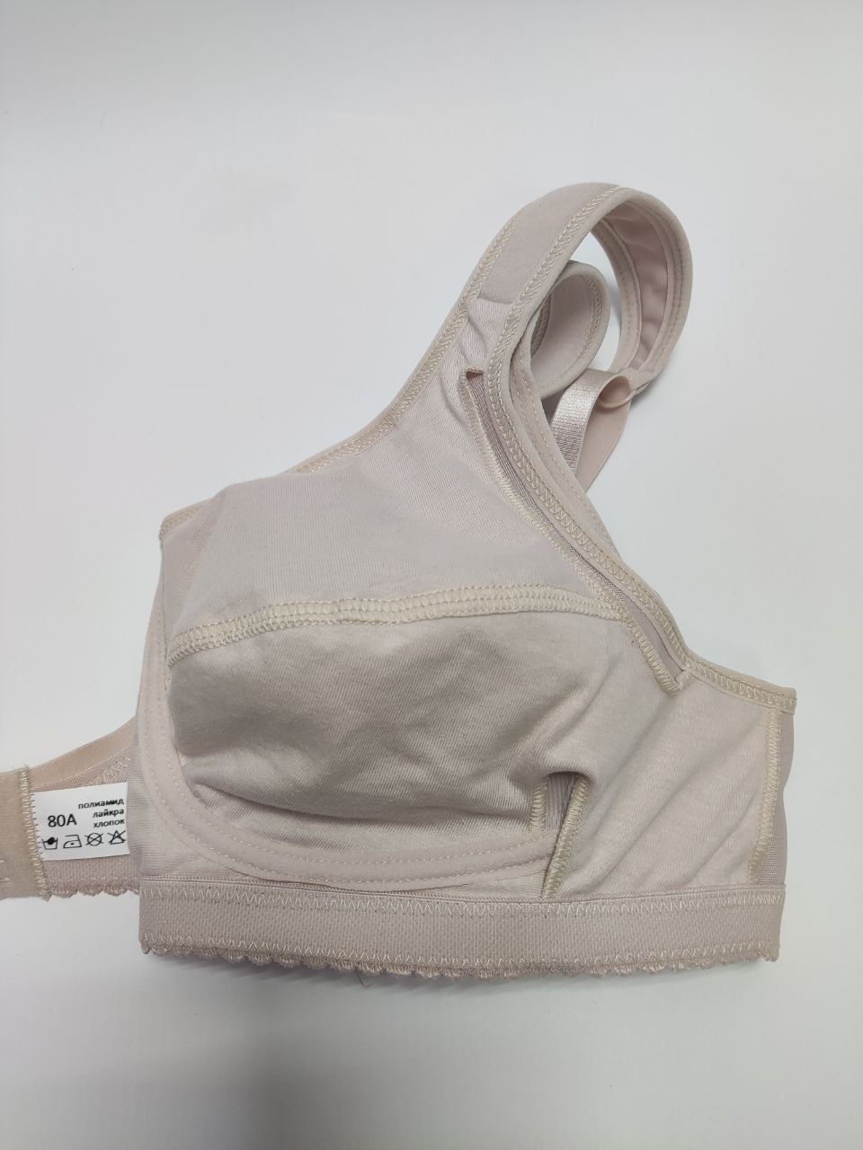 Бюстгальтер после мастэктомии Черное на фраппе ЛФ0793 В251 фото 14