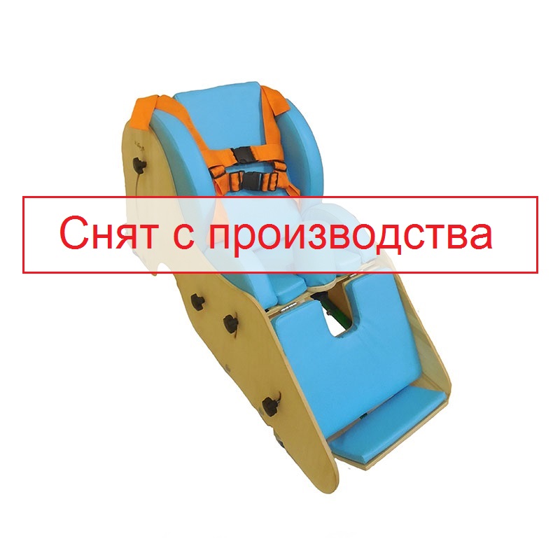 Опора для сидения ОС-022  фото 1