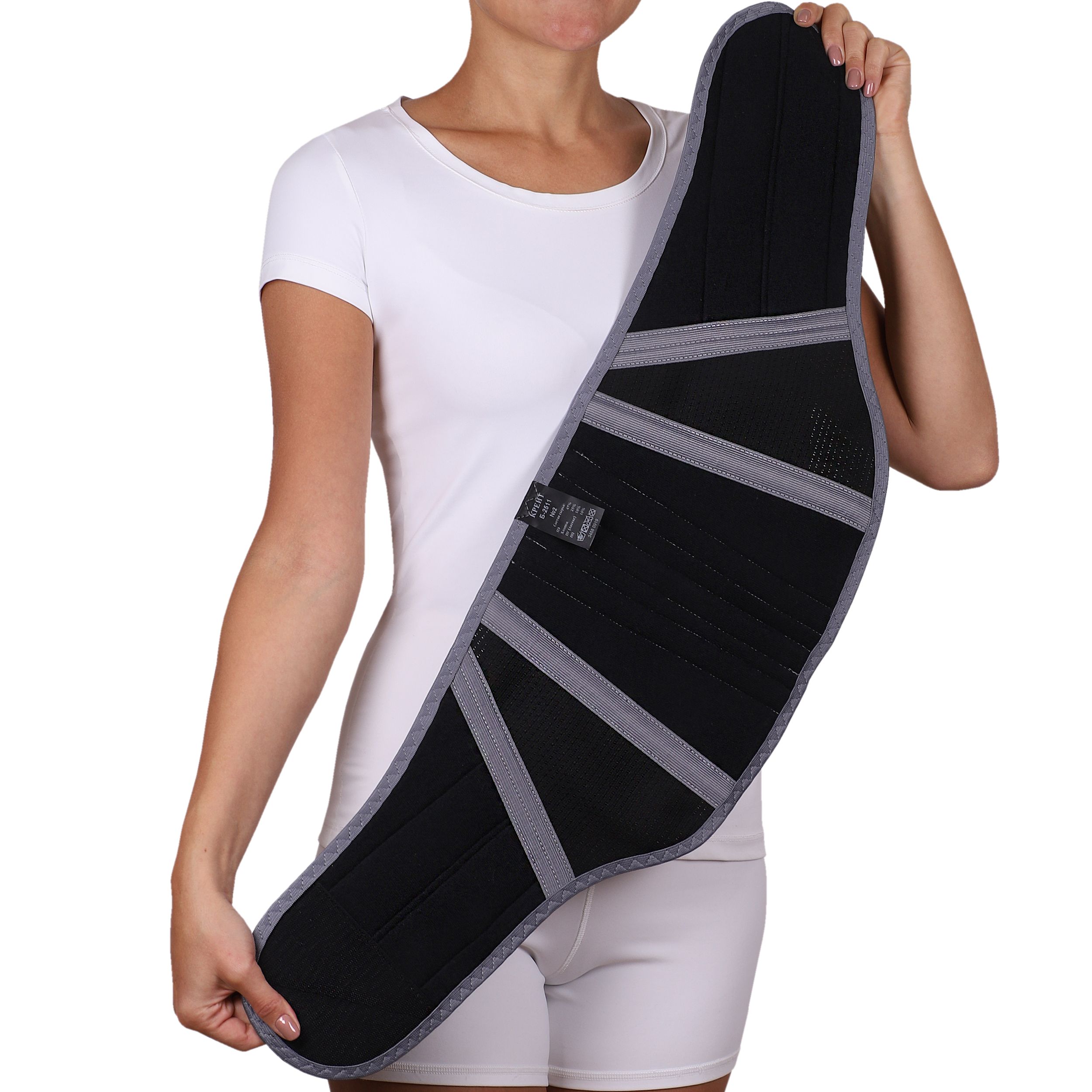 Корсет пояснично-крестцовый Крейт Б-2511, для женщин, металл пластины, высота 25 см фото 2