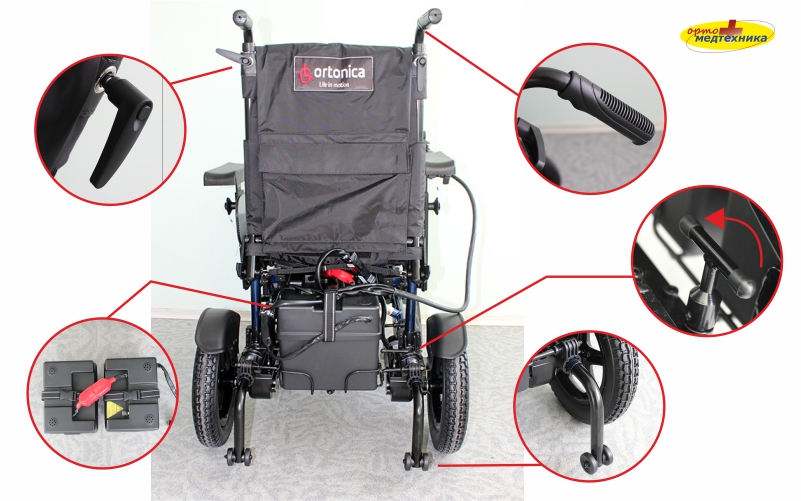 Коляска Ortonica Pulse 7.jpg Коляска Ortonica Pulse 7.jpg